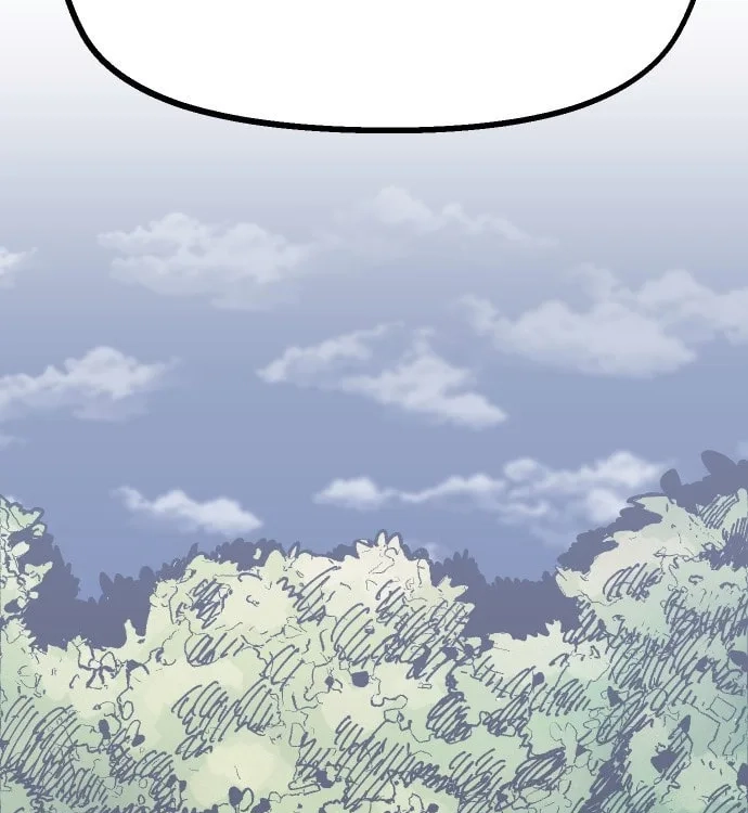Reincarnation of the Veteran Soldier Chapter 33, page 74 of 204
