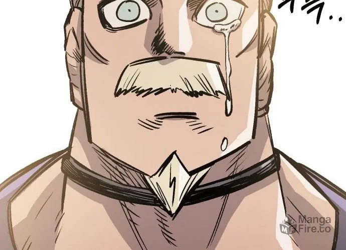 Reincarnation of the Veteran Soldier Chapter 33, page 88 of 204