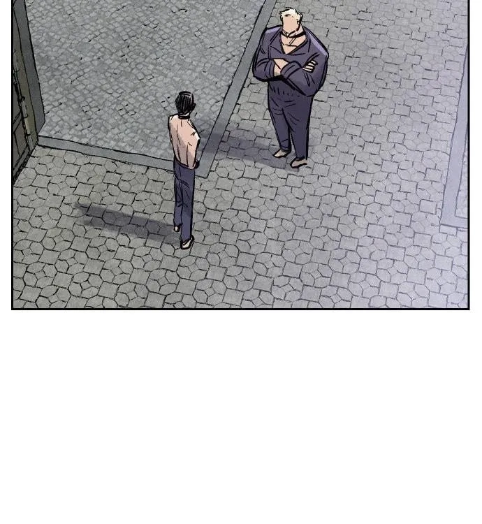 Reincarnation of the Veteran Soldier Chapter 34, page 26 of 261