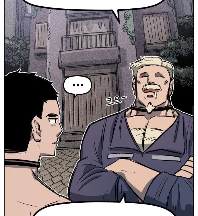 Reincarnation of the Veteran Soldier Chapter 34, page 48 of 261