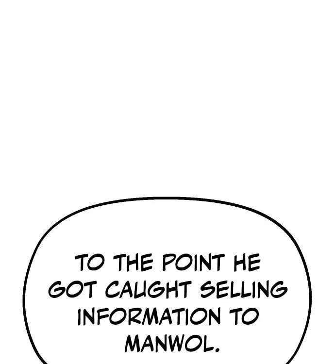 Reincarnation of the Veteran Soldier Chapter 34, page 53 of 261