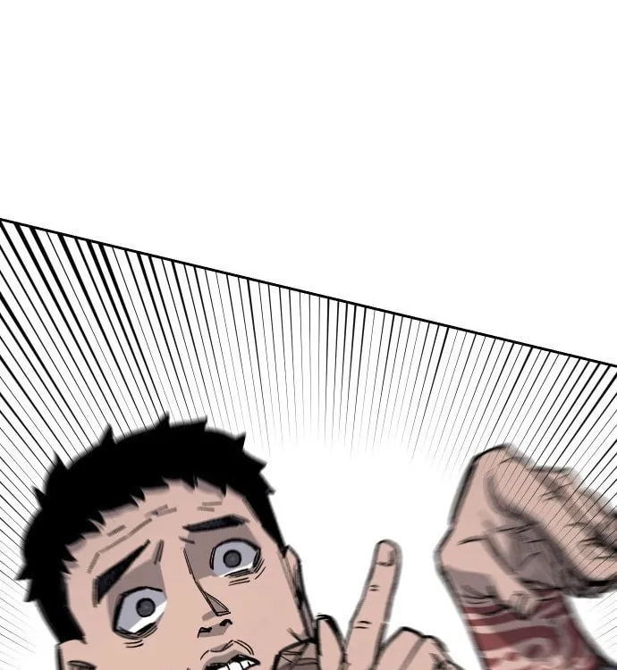 Reincarnation of the Veteran Soldier Chapter 35, page 118 of 245