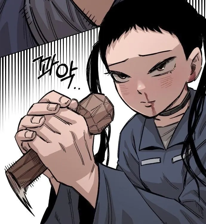 Reincarnation of the Veteran Soldier Chapter 35, page 140 of 245