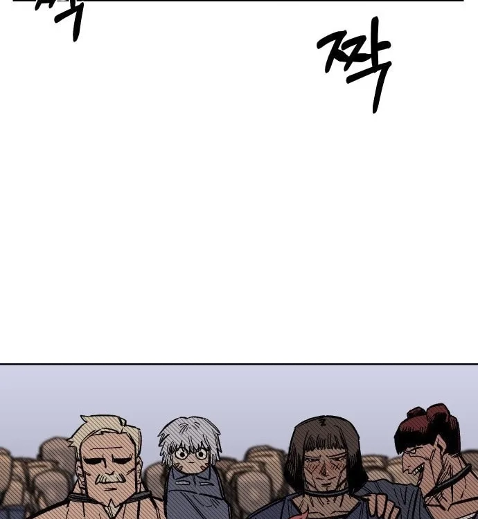 Reincarnation of the Veteran Soldier Chapter 35, page 167 of 245