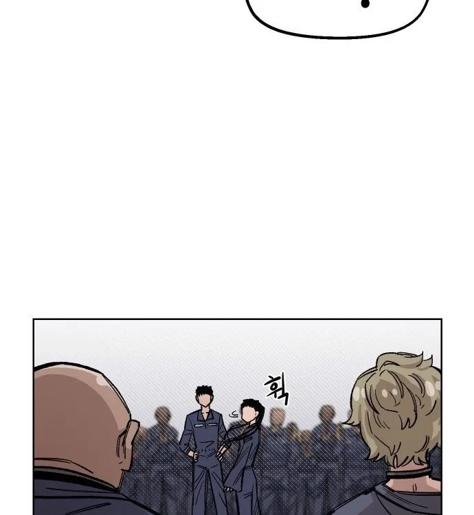 Reincarnation of the Veteran Soldier Chapter 35, page 186 of 245
