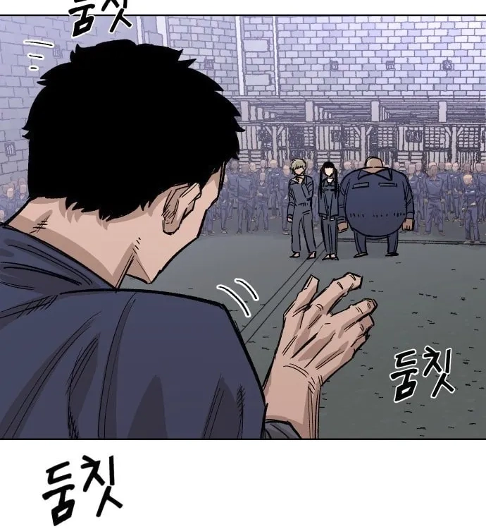 Reincarnation of the Veteran Soldier Chapter 35, page 33 of 245