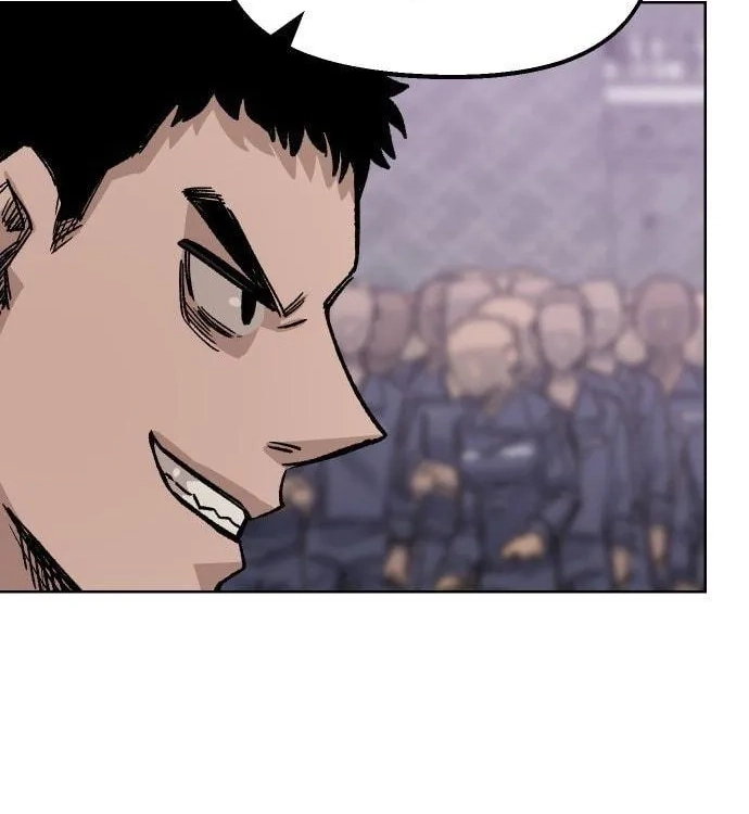 Reincarnation of the Veteran Soldier Chapter 35, page 48 of 245