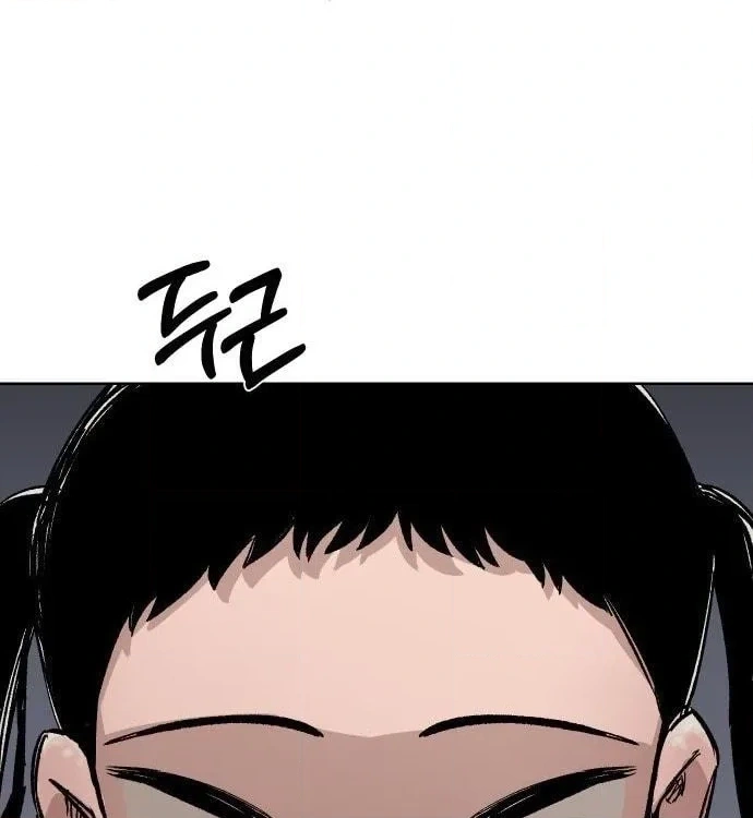 Reincarnation of the Veteran Soldier Chapter 35, page 66 of 245