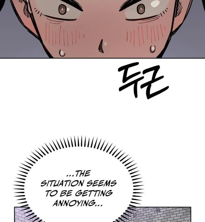 Reincarnation of the Veteran Soldier Chapter 35, page 67 of 245