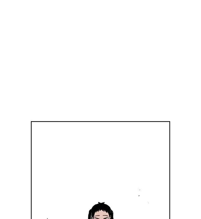 Reincarnation of the Veteran Soldier Chapter 35, page 93 of 245