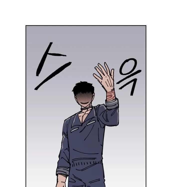 Reincarnation of the Veteran Soldier Chapter 36, page 146 of 181