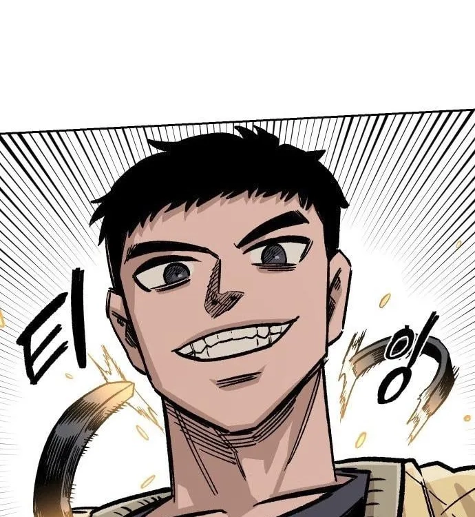Reincarnation of the Veteran Soldier Chapter 36, page 165 of 181