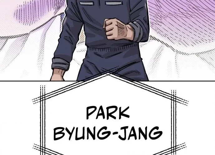 Reincarnation of the Veteran Soldier Chapter 36, page 46 of 181