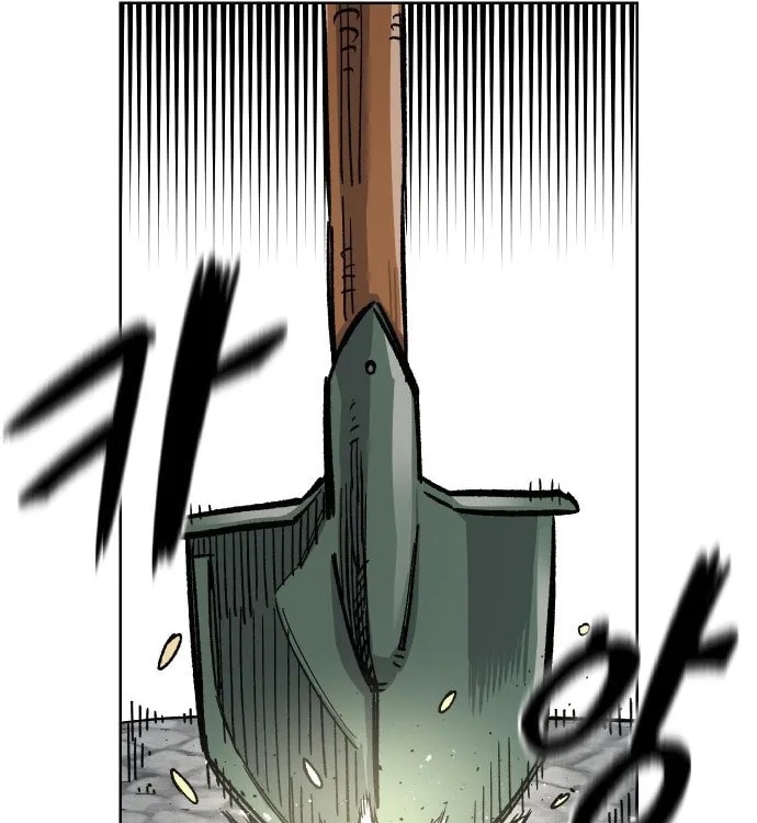 Reincarnation of the Veteran Soldier Chapter 37, page 44 of 223