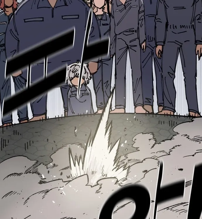 Reincarnation of the Veteran Soldier Chapter 37, page 53 of 223