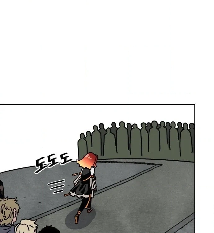 Reincarnation of the Veteran Soldier Chapter 37, page 56 of 223
