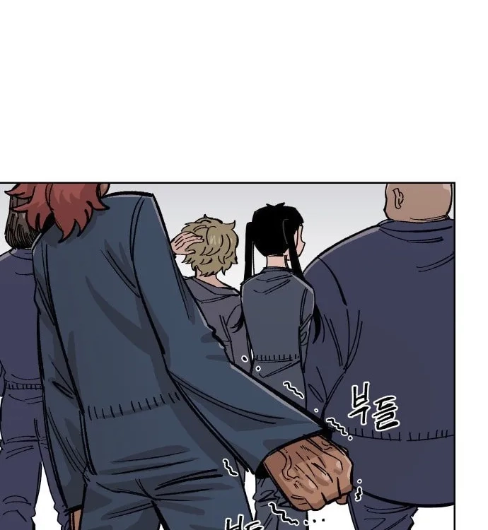 Reincarnation of the Veteran Soldier Chapter 37, page 70 of 223