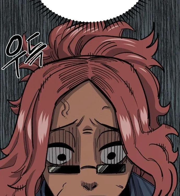 Reincarnation of the Veteran Soldier Chapter 37, page 75 of 223