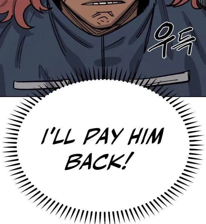 Reincarnation of the Veteran Soldier Chapter 37, page 76 of 223
