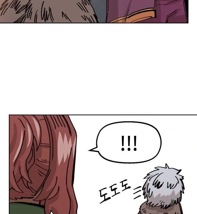Reincarnation of the Veteran Soldier Chapter 38, page 125 of 192