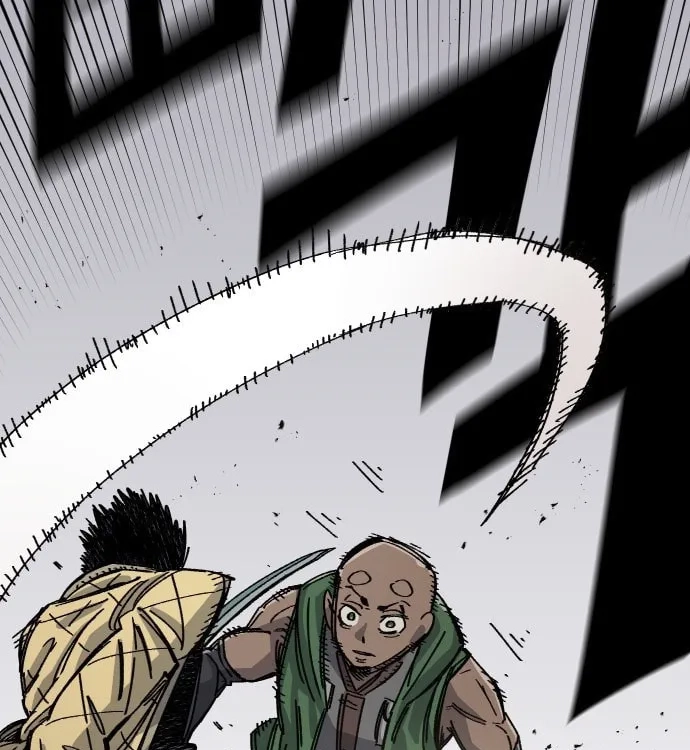 Reincarnation of the Veteran Soldier Chapter 38, page 43 of 192