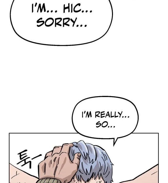 Reincarnation of the Veteran Soldier Chapter 38, page 84 of 192