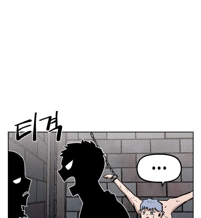 Reincarnation of the Veteran Soldier Chapter 38, page 90 of 192