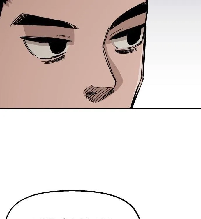 Reincarnation of the Veteran Soldier Chapter 38, page 99 of 192