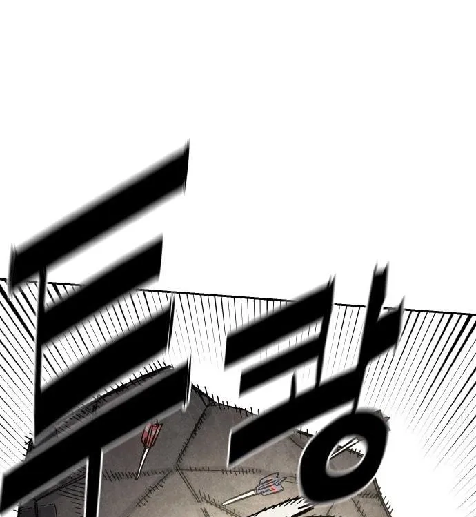 Reincarnation of the Veteran Soldier Chapter 39, page 105 of 201