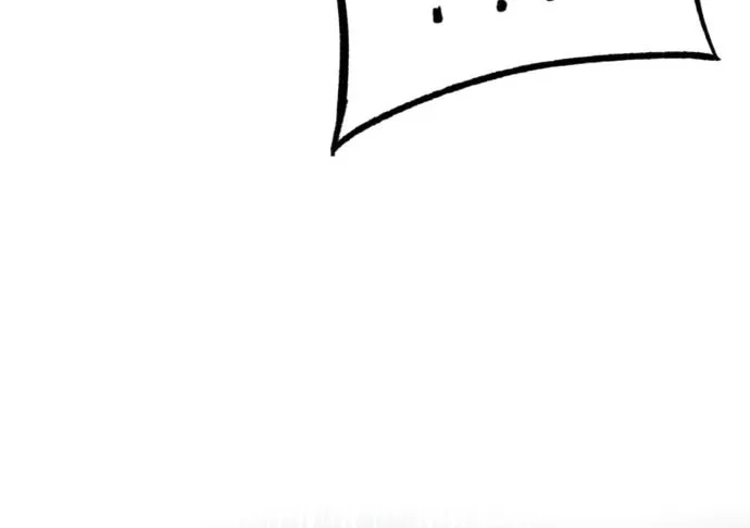 Reincarnation of the Veteran Soldier Chapter 39, page 108 of 201