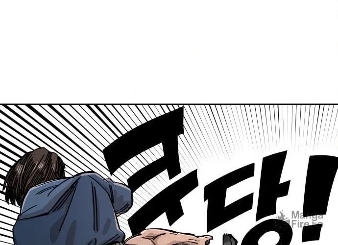 Reincarnation of the Veteran Soldier Chapter 39, page 114 of 201