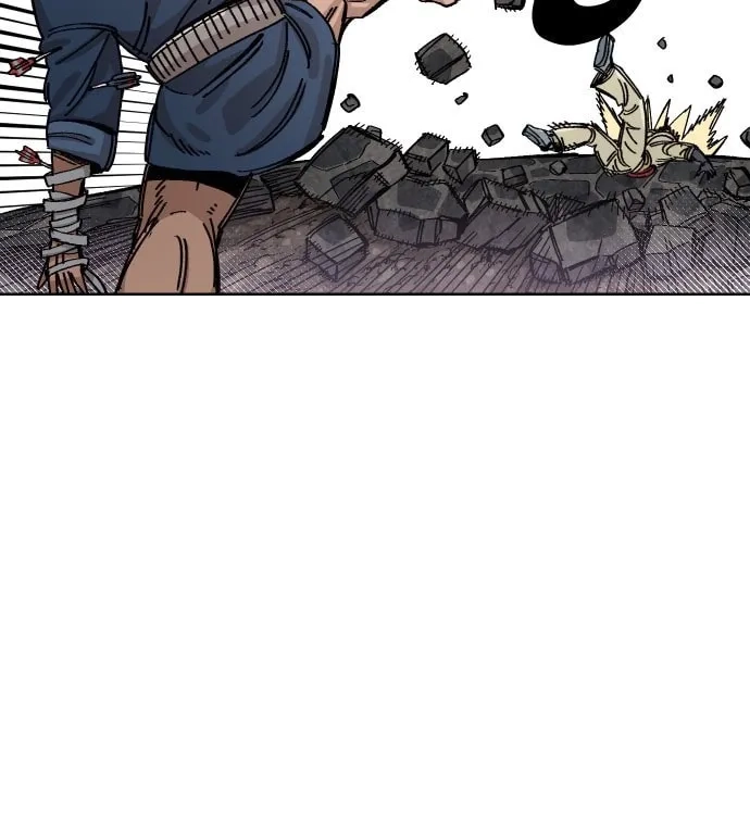 Reincarnation of the Veteran Soldier Chapter 39, page 115 of 201