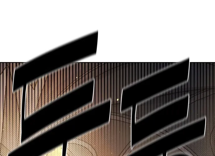 Reincarnation of the Veteran Soldier Chapter 39, page 138 of 201