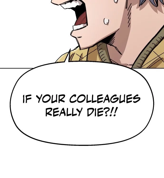 Reincarnation of the Veteran Soldier Chapter 39, page 192 of 201