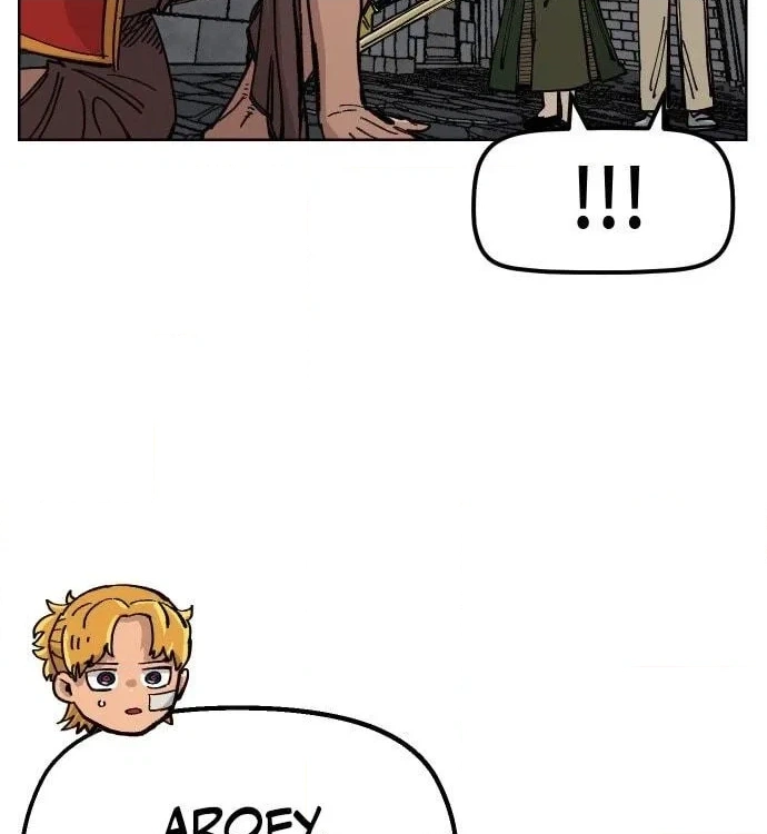 Reincarnation of the Veteran Soldier Chapter 39, page 45 of 201