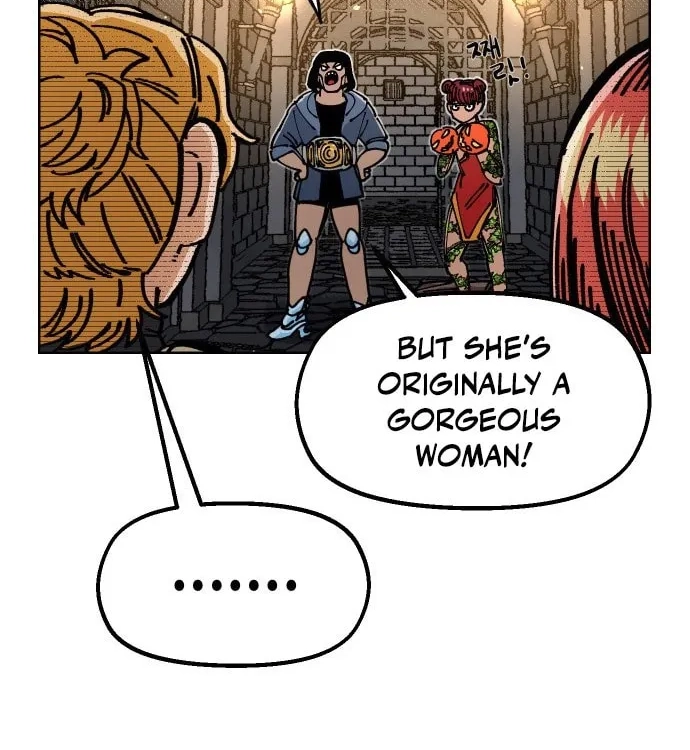 Reincarnation of the Veteran Soldier Chapter 39, page 69 of 201
