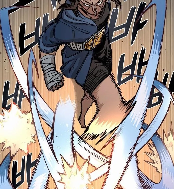 Reincarnation of the Veteran Soldier Chapter 39, page 88 of 201