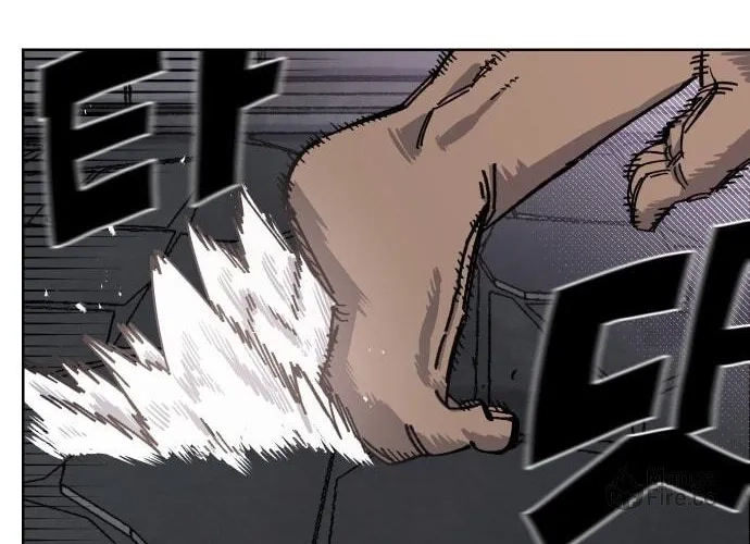Reincarnation of the Veteran Soldier Chapter 39, page 9 of 201