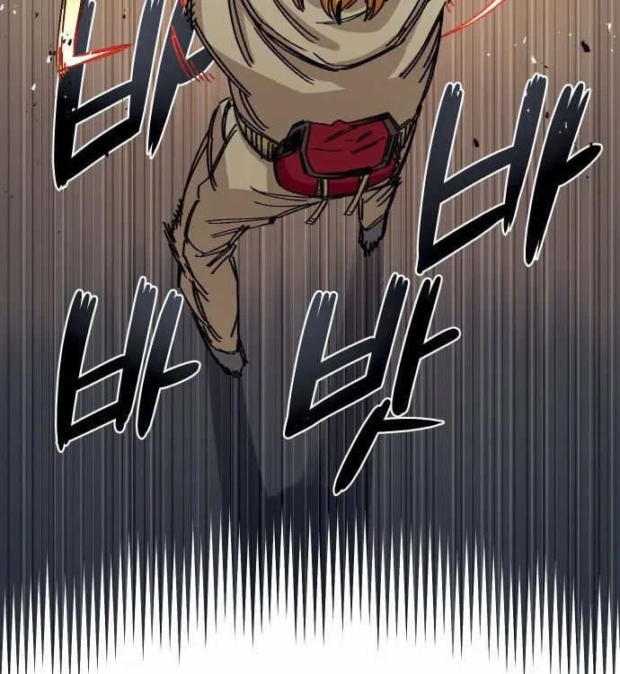 Reincarnation of the Veteran Soldier Chapter 39, page 90 of 201