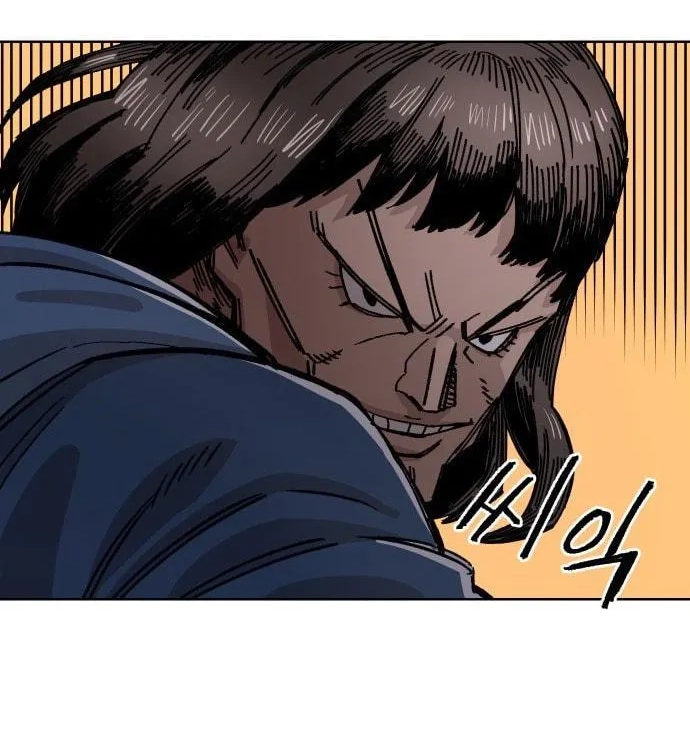 Reincarnation of the Veteran Soldier Chapter 39, page 97 of 201