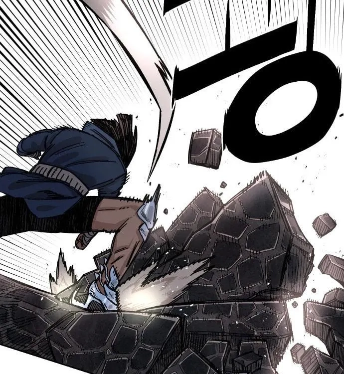 Reincarnation of the Veteran Soldier Chapter 39, page 99 of 201