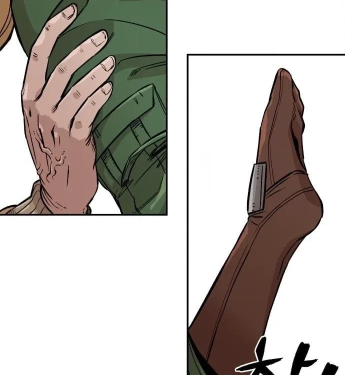 Reincarnation of the Veteran Soldier Chapter 4, page 107 of 169