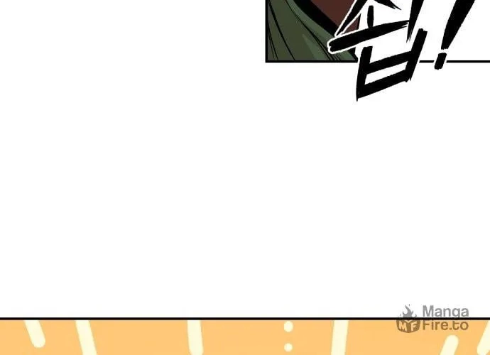 Reincarnation of the Veteran Soldier Chapter 4, page 108 of 169