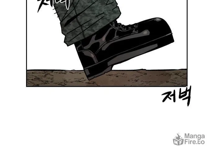 Reincarnation of the Veteran Soldier Chapter 4, page 114 of 169