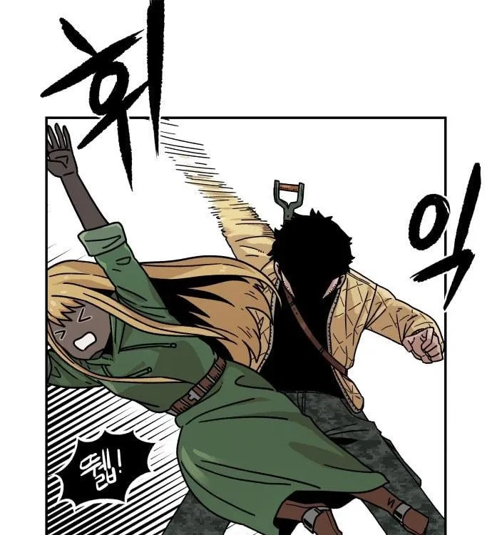 Reincarnation of the Veteran Soldier Chapter 4, page 122 of 169