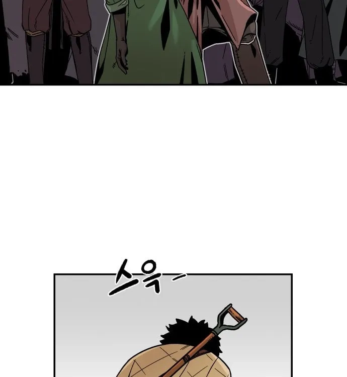 Reincarnation of the Veteran Soldier Chapter 4, page 143 of 169