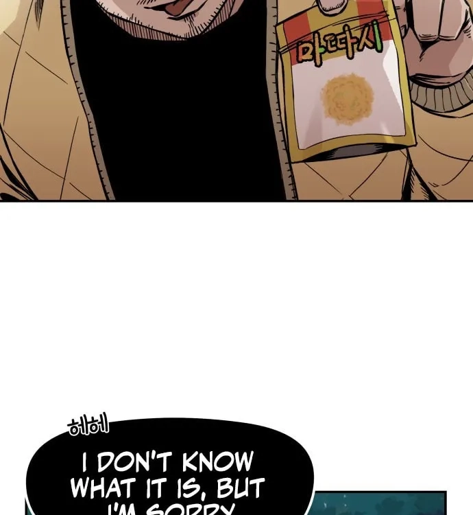 Reincarnation of the Veteran Soldier Chapter 4, page 34 of 169