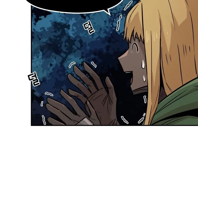 Reincarnation of the Veteran Soldier Chapter 4, page 43 of 169