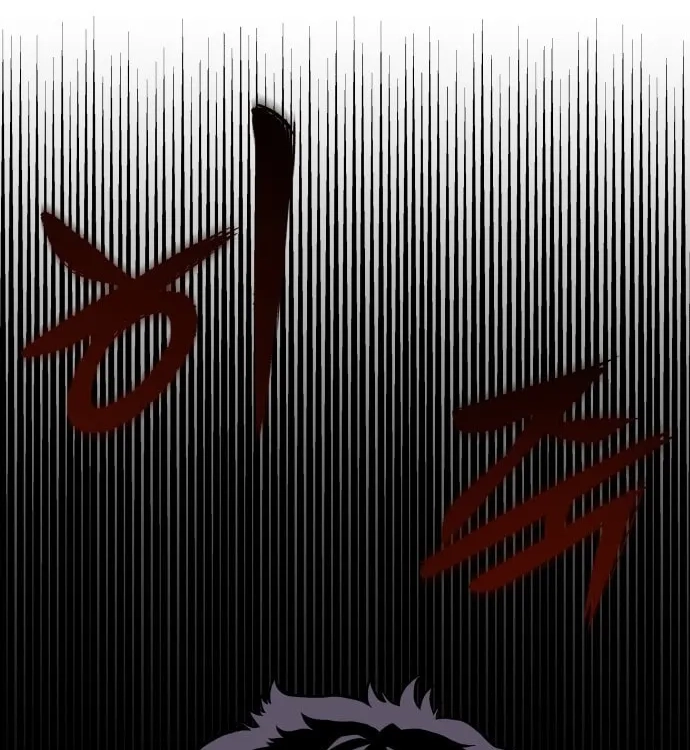 Reincarnation of the Veteran Soldier Chapter 4, page 44 of 169