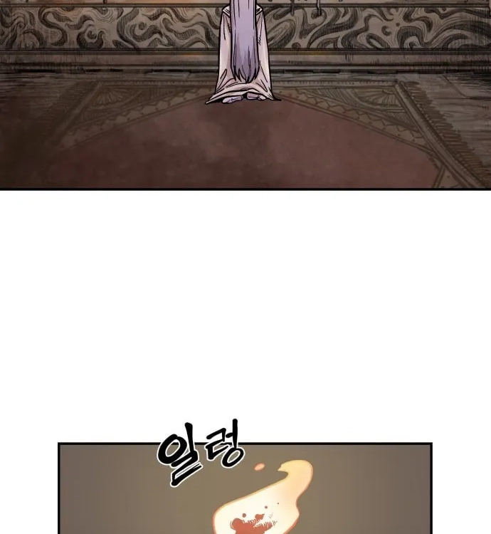 Reincarnation of the Veteran Soldier Chapter 4, page 5 of 169